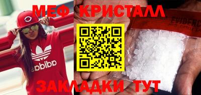 винт Гусев