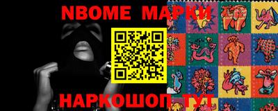 скорость Гусиноозёрск
