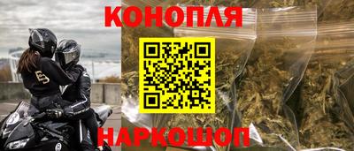 скорость Гусиноозёрск