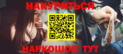 скорость Гусиноозёрск
