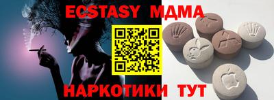 скорость Гусиноозёрск