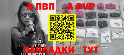 скорость Гусиноозёрск