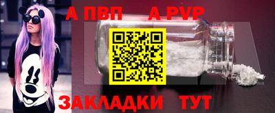 винт Гусев