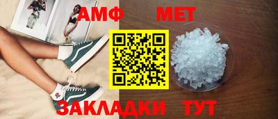 скорость Гусиноозёрск