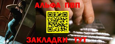 винт Гусев