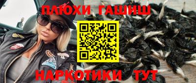 винт Гусев