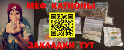 скорость Гусиноозёрск