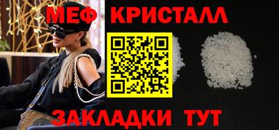 винт Гусев