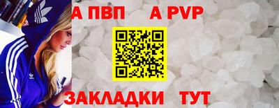 скорость Гусиноозёрск